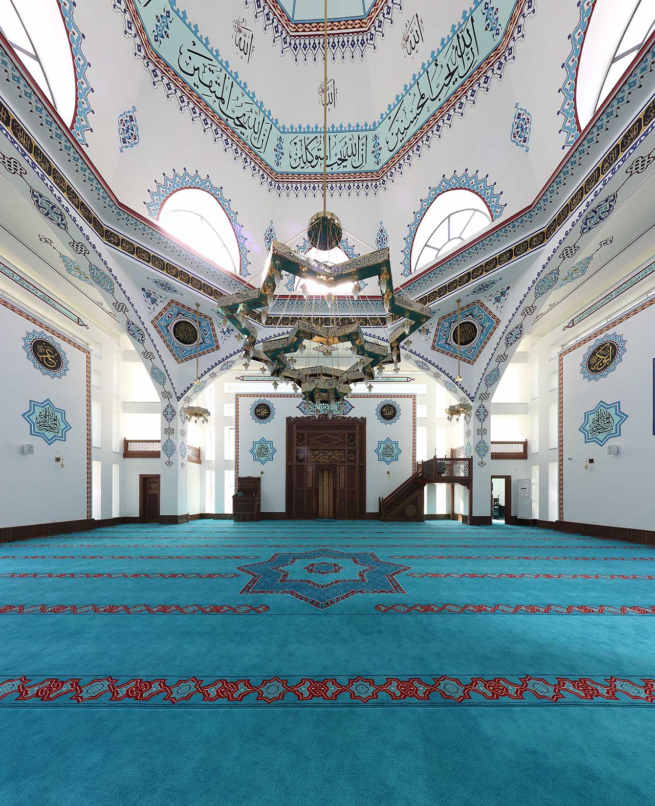Sakarya Cami Halısı