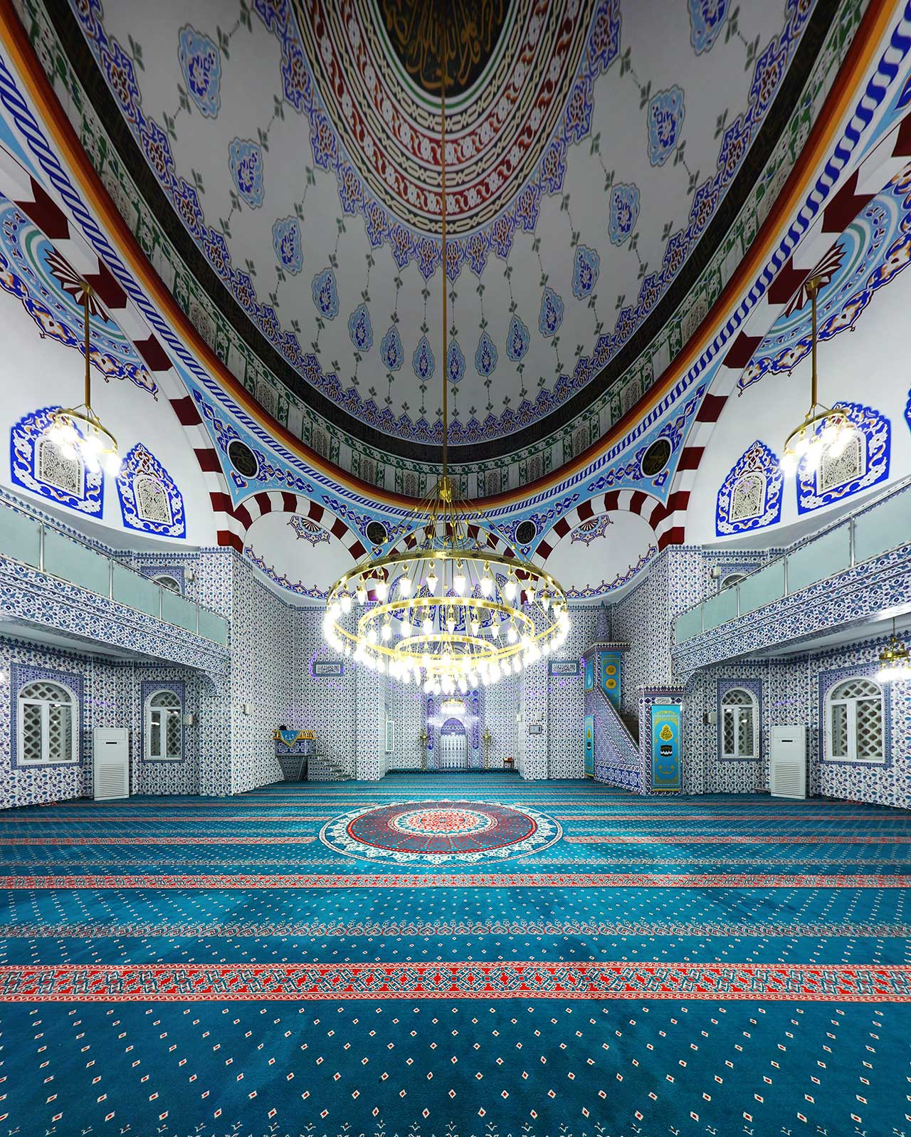 Sivas Cami Halısı