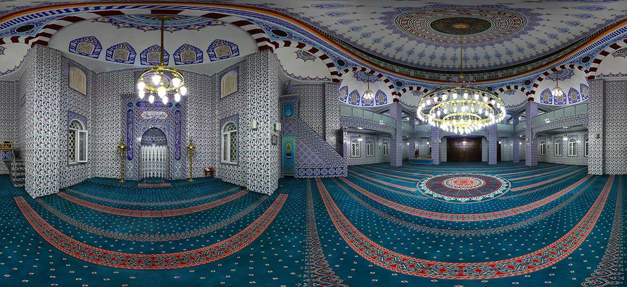 Antalya Cami Halısı
